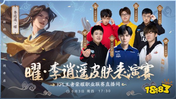 每一场比赛
