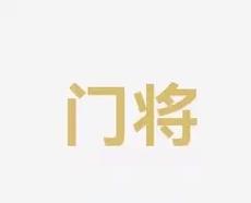 叹其他国家