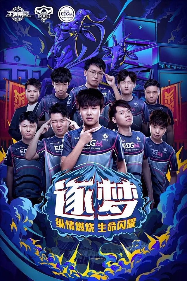 一個標桿