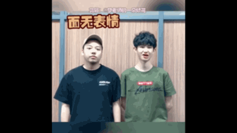 赛席位
