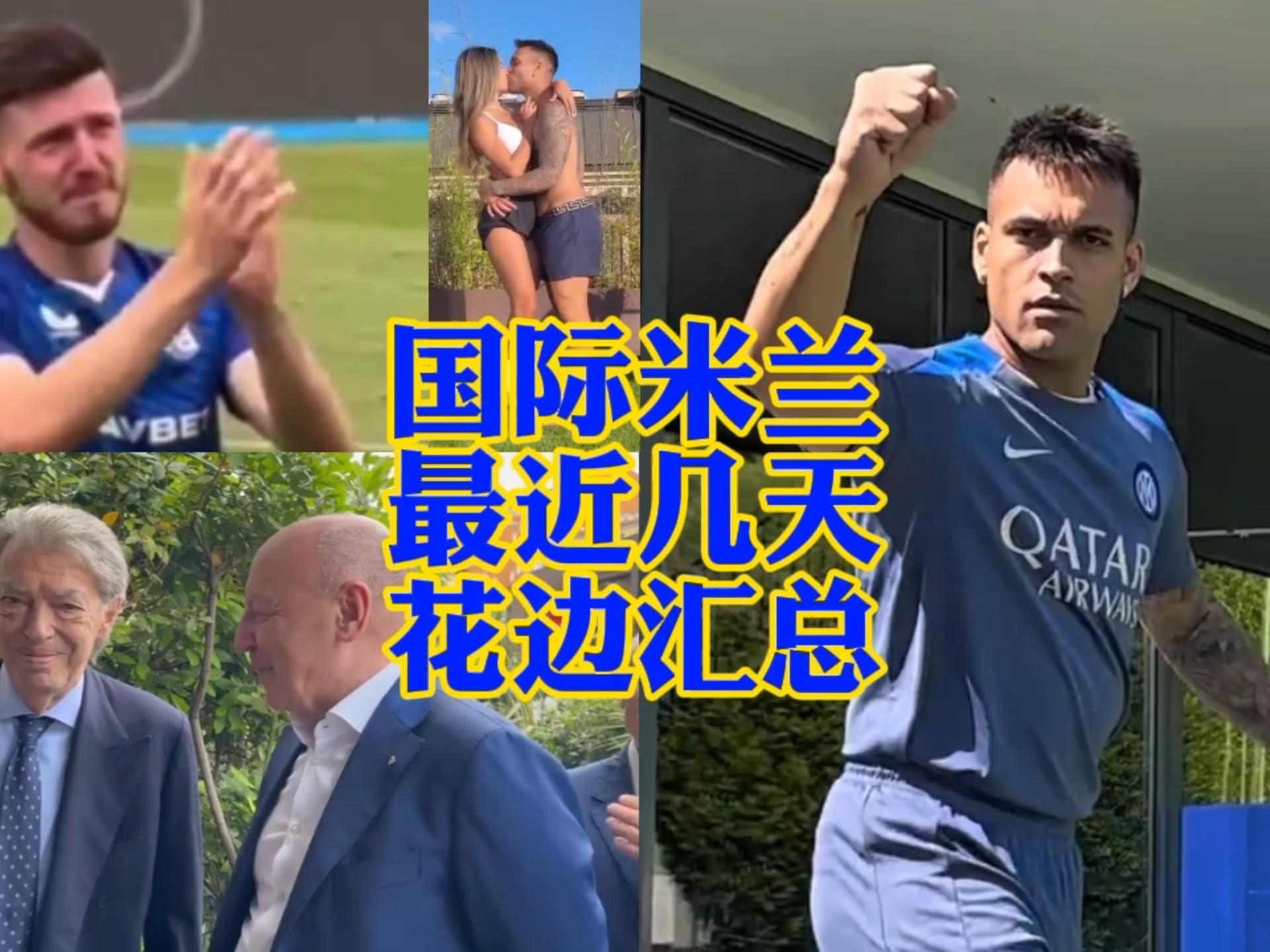 作的舞台