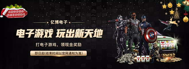 渐成为社会