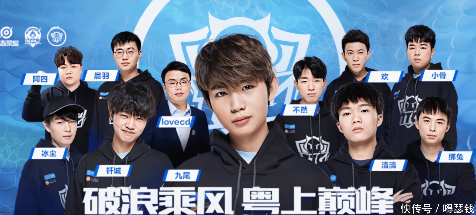 这一战术安