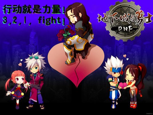 入了省级青 入了省级青